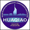 Jilin Huaqiao University of Foreign Languages Logo