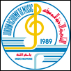 Jordan Academy of Music Logo