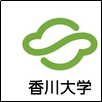 Kagawa University Logo