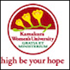 Kamakura Women's University Logo