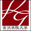 Kanazawa Gakuin University Logo