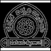 Kannada University Logo