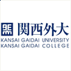 Kansai Gaidai University Logo