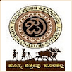 Karnataka Folklore University Logo
