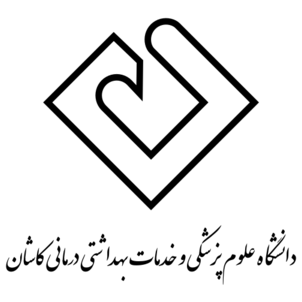 Kashan University of Medical Sciences Logo