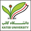 Kateb University Logo