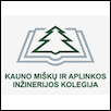 Kaunas Forestry and Environmental Engineering University of Applied Sciences Logo