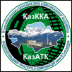 Kazakh Academy of Transport and Communication Logo