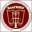 Kazakh Humanitarian Law Innovative University Logo