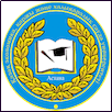 Kazakh University of Economics, Finance and International Trade Logo