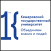 Kemerovo State University Logo