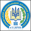 Kharkiv National Agricultural University Logo