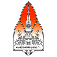 Khon Kaen University Logo