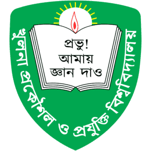 Khulna University of Engineering and Technology Logo