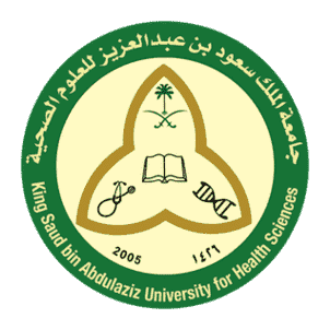 King Saud bin Abdulaziz University for Health Sciences Logo