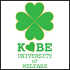 Kinki Health Welfare University Logo