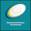 Kokshetau University named after A. Myrzakhmetov Logo
