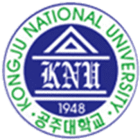 Kongju National University Logo