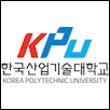 Korea Polytechnic University Logo