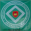 Krisnadwipayana University Logo