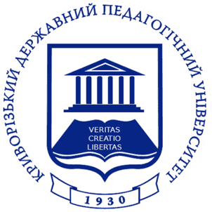 Kryvyi Rih State Pedagogical University Logo