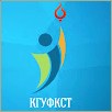 Kuban State University of Physical Culture, Sport and Tourism Logo