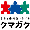 Kumamoto Gakuen University Logo