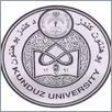 Kunduz University Logo