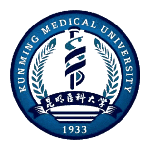 Kunming Medical University Logo