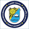 Kuwait University Logo