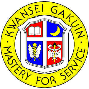 Kwansei Gakuin University Logo