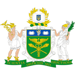 Kyiv National University of Trade and Economics Logo
