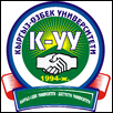 Kyrgyz-Uzbek University Logo