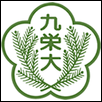 Kyushu Nutrition Welfare University Logo