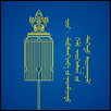 Language and Civilisation Institute Logo