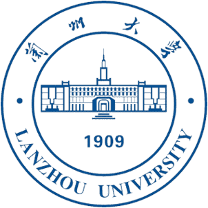 Lanzhou University Logo