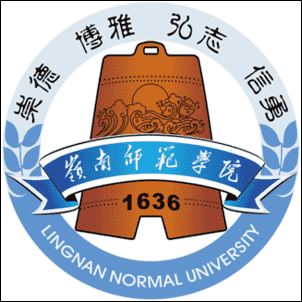 Lingnan Normal University Logo