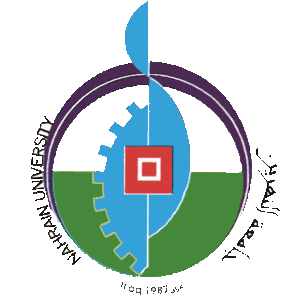 Al Nahrain University Logo