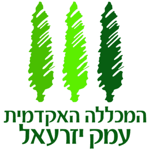 Max Stern Academic College of Emek Yezreel Logo