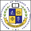 Mbarara University of Science and Technology Logo