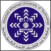 Merowe University of Technology Logo