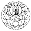 Minobusan University Logo