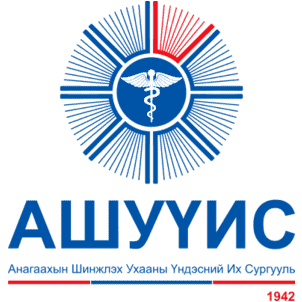 Mongolian National University of Medical Sciences Logo