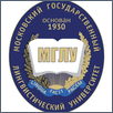 Moscow State Linguistic University Logo