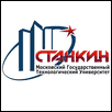 Moscow State Technological University "Stankin" Logo