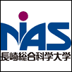 Nagasaki Institute of Applied Science Logo