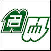 Nagoya University Logo