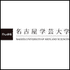Nagoya University of Arts and Sciences Logo