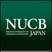 Nagoya University of Commerce and Business Administration Logo