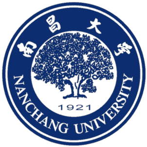 Nanchang University Logo